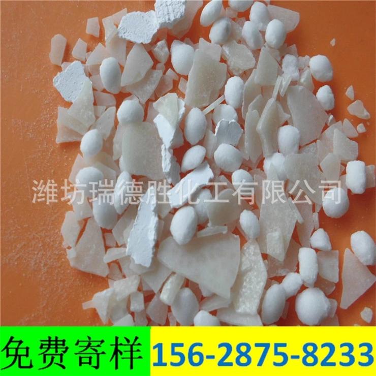 甘肃74片氯化钙融雪剂