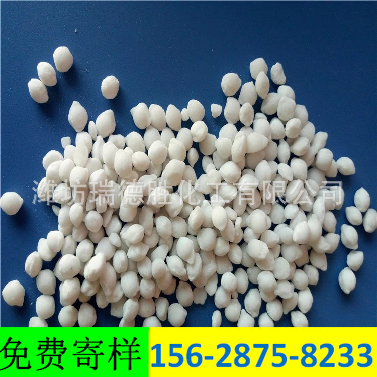 甘肃环保型融雪剂1
