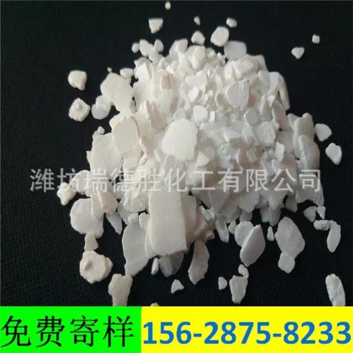 甘肃二水氯化钙粉末