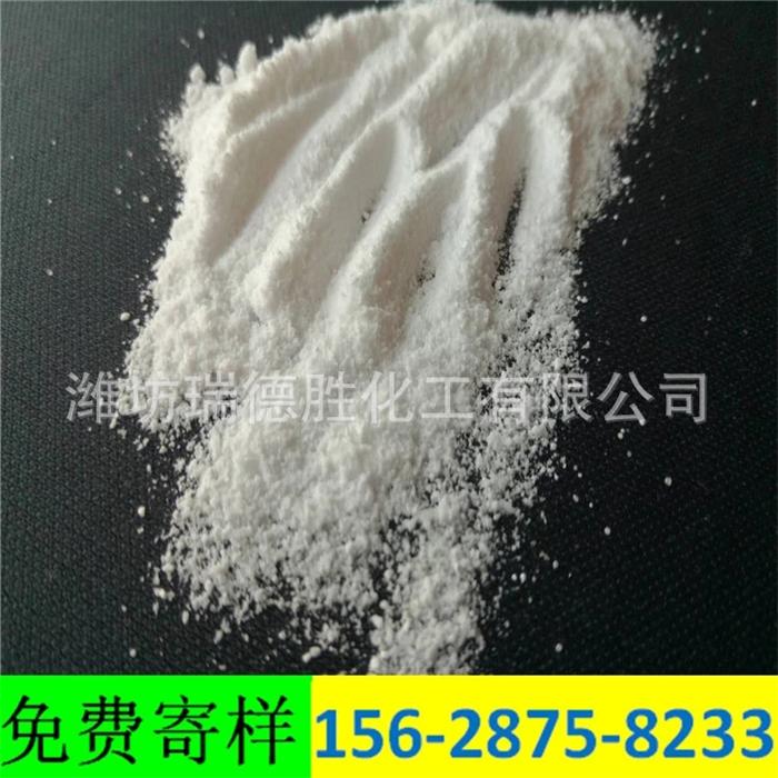 甘肃氯化钙粉末