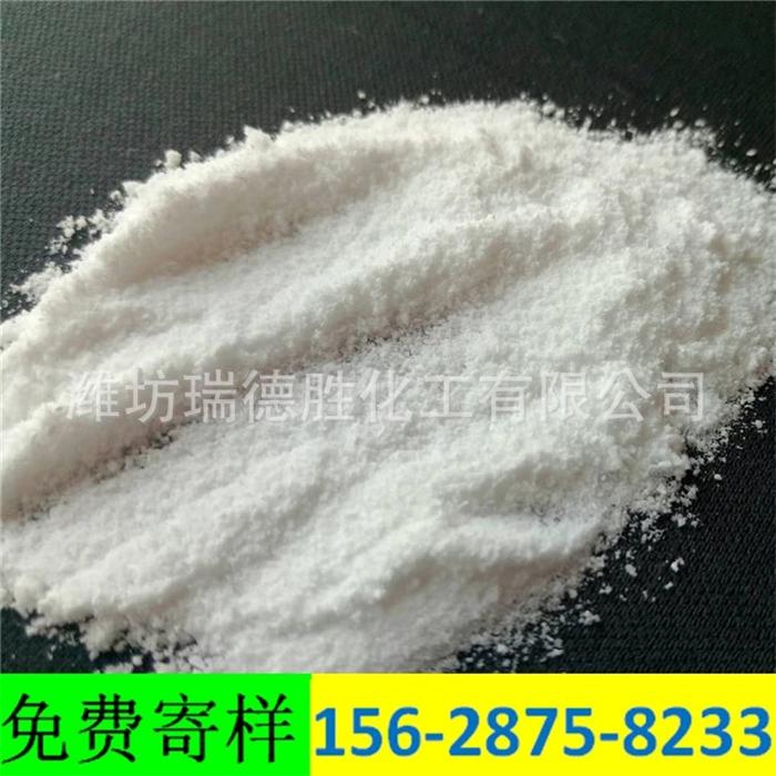 甘肃二水片状氯化钙