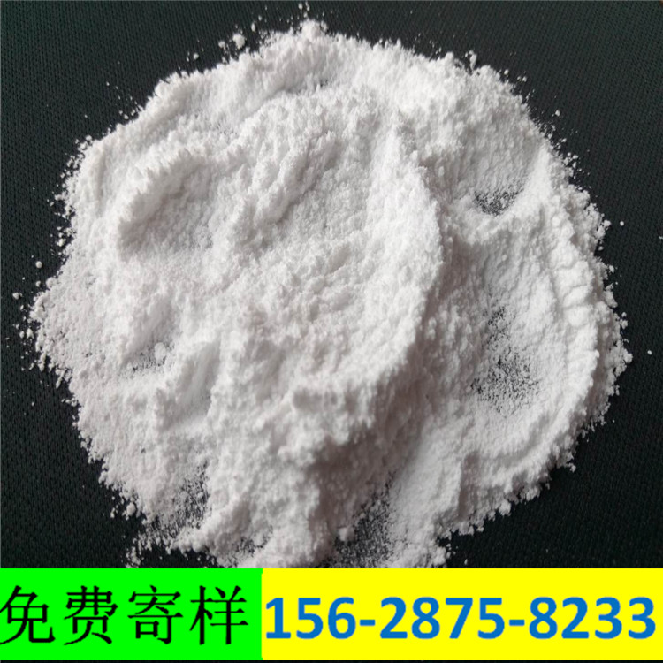 甘肃无水氯化镁粉末