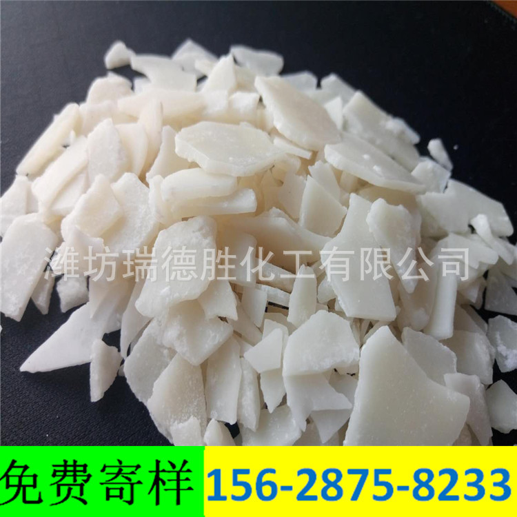 甘肃六水氯化镁