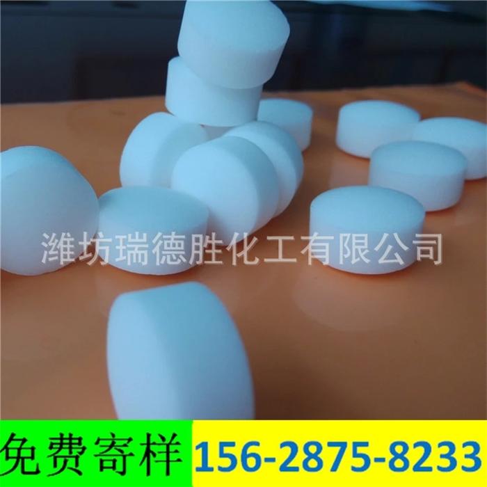 甘肃观赏鱼用软水盐