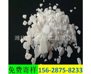 甘肃二水氯化钙粉末